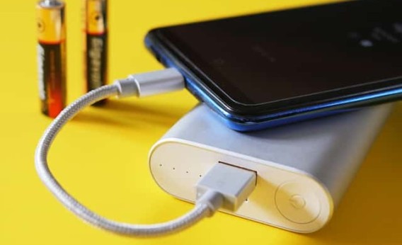 Powerbanky